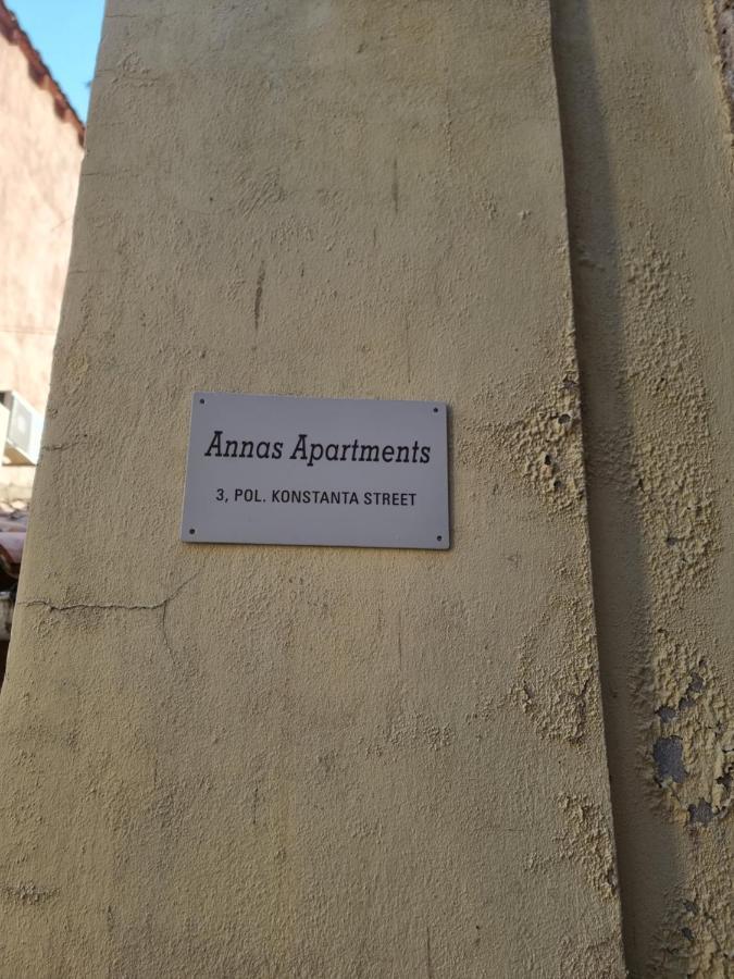 Anna'S Studio Corfu  外观 照片